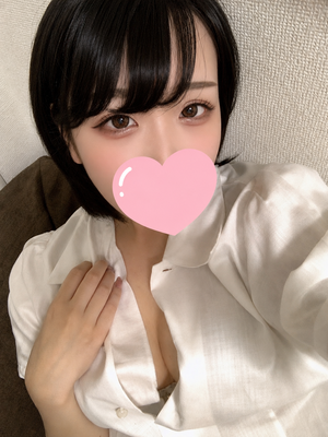 さんの写真