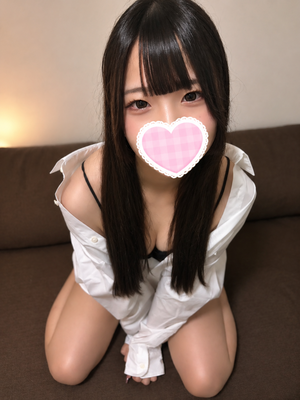 さんの写真